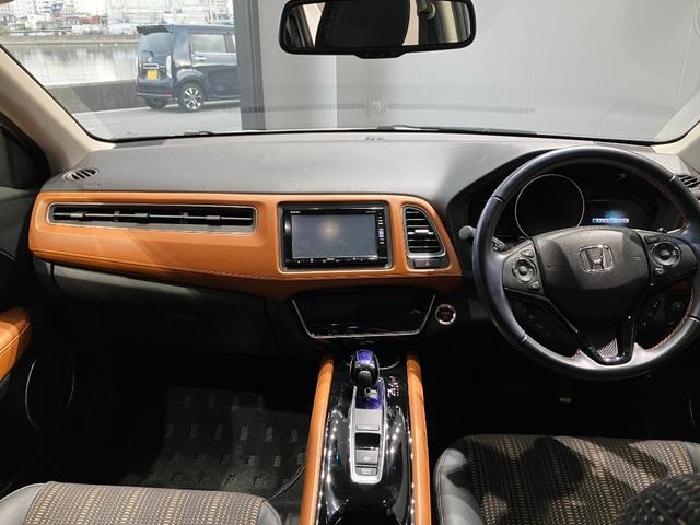 ヴェゼル ハイブリッドZ・ホンダセンシング 衝突軽減B 純正ナビ Bカメラ ビルドインETC アダプティブクルーズコントロール LEDヘッドライト フォグライト スマートキー プッシュスタート 革巻きハンドル 前席シートヒーター 電子パーキング(5枚目)