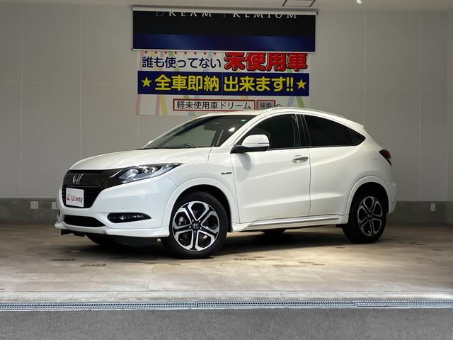 ヴェゼル ハイブリッドZ・ホンダセンシング 衝突軽減B 純正ナビ Bカメラ ビルドインETC アダプティブクルーズコントロール LEDヘッドライト フォグライト スマートキー プッシュスタート 革巻きハンドル 前席シートヒーター 電子パーキング(14枚目)