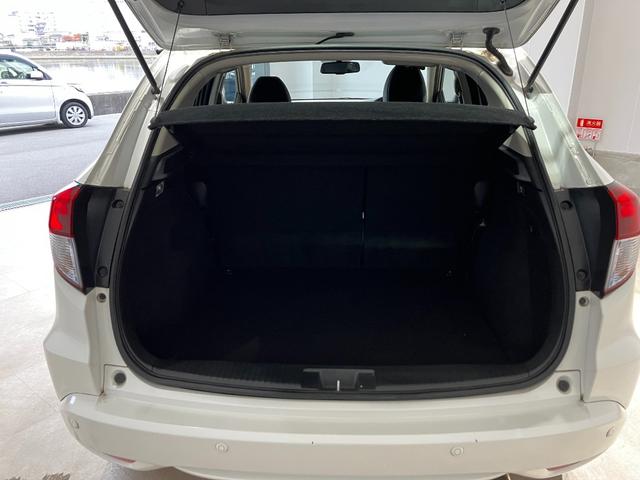 ヴェゼル ハイブリッドZ・ホンダセンシング 衝突軽減B 純正ナビ Bカメラ ビルドインETC アダプティブクルーズコントロール LEDヘッドライト フォグライト スマートキー プッシュスタート 革巻きハンドル 前席シートヒーター 電子パーキング(22枚目)