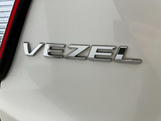 ヴェゼル ハイブリッドZ・ホンダセンシング 衝突軽減B 純正ナビ Bカメラ ビルドインETC アダプティブクルーズコントロール LEDヘッドライト フォグライト スマートキー プッシュスタート 革巻きハンドル 前席シートヒーター 電子パーキング(40枚目)