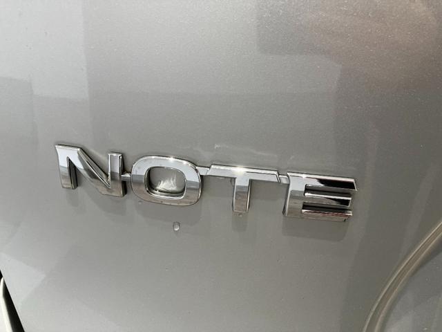 NISSAN NOTE e-POWER X