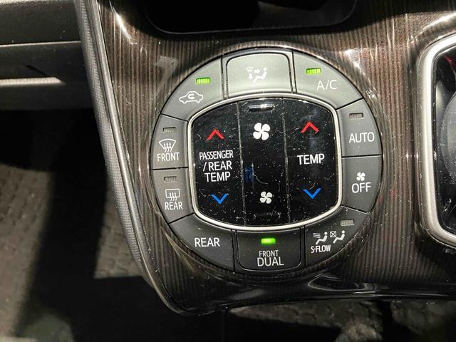 エスクァイア ハイブリッドGi ETC バックカメラ ナビ レーンアシスト 衝突被害軽減システム 両側電動スライドドア オートマチックハイビーム オートライト スマートキー 電動格納ミラー 後席モニター(8枚目)