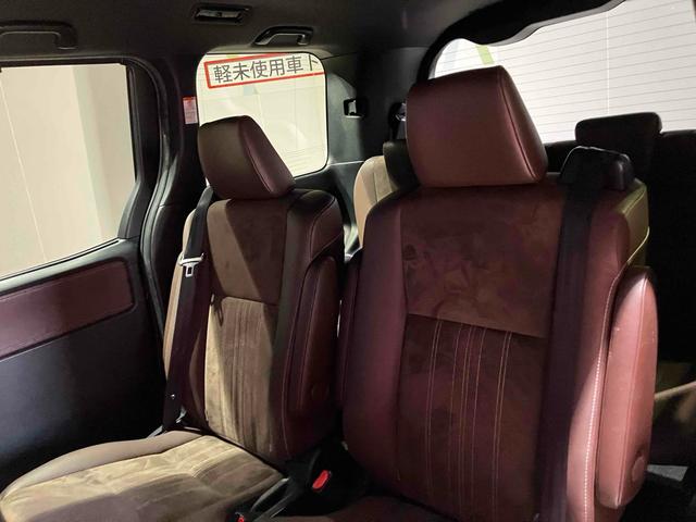 エスクァイア ハイブリッドGi ETC バックカメラ ナビ レーンアシスト 衝突被害軽減システム 両側電動スライドドア オートマチックハイビーム オートライト スマートキー 電動格納ミラー 後席モニター(36枚目)