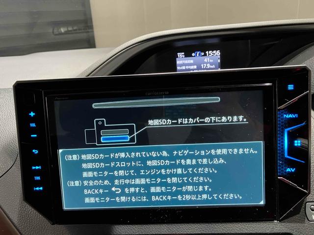 エスクァイア ハイブリッドGi ETC バックカメラ ナビ レーンアシスト 衝突被害軽減システム 両側電動スライドドア オートマチックハイビーム オートライト スマートキー 電動格納ミラー 後席モニター(48枚目)