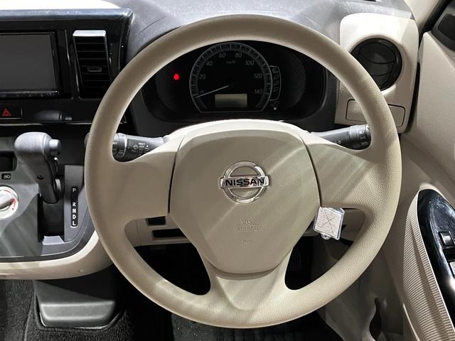 デイズルークス S 両側スライドドア ナビ 衝突被害軽減システム キーレスエントリー アイドリングストップ 電動格納ミラー ベンチシート CVT ABS ESC 衝突安全ボディ エアコン パワーステアリング(6枚目)