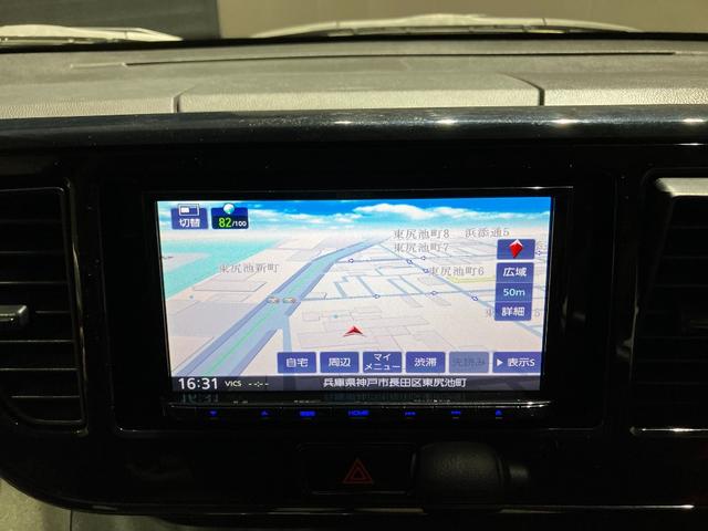 デイズルークス S 両側スライドドア ナビ 衝突被害軽減システム キーレスエントリー アイドリングストップ 電動格納ミラー ベンチシート CVT ABS ESC 衝突安全ボディ エアコン パワーステアリング(7枚目)