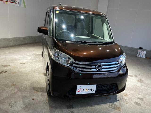 デイズルークス S 両側スライドドア ナビ 衝突被害軽減システム キーレスエントリー アイドリングストップ 電動格納ミラー ベンチシート CVT ABS ESC 衝突安全ボディ エアコン パワーステアリング(16枚目)