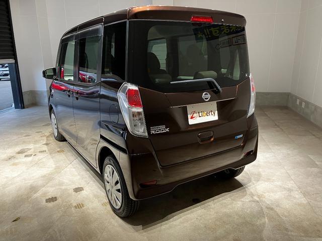 デイズルークス S 両側スライドドア ナビ 衝突被害軽減システム キーレスエントリー アイドリングストップ 電動格納ミラー ベンチシート CVT ABS ESC 衝突安全ボディ エアコン パワーステアリング(20枚目)