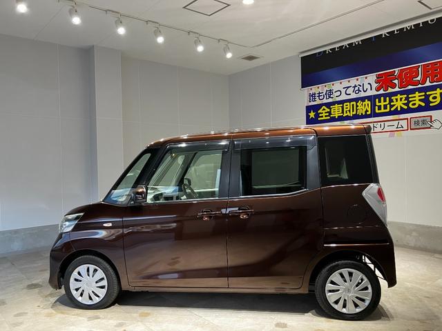 デイズルークス S 両側スライドドア ナビ 衝突被害軽減システム キーレスエントリー アイドリングストップ 電動格納ミラー ベンチシート CVT ABS ESC 衝突安全ボディ エアコン パワーステアリング(36枚目)