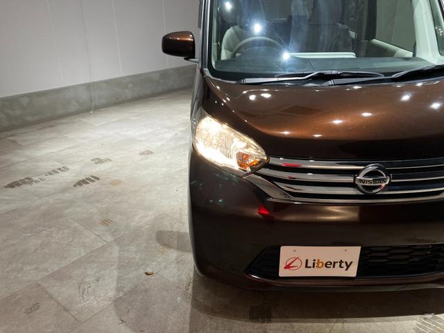 デイズルークス S 両側スライドドア ナビ 衝突被害軽減システム キーレスエントリー アイドリングストップ 電動格納ミラー ベンチシート CVT ABS ESC 衝突安全ボディ エアコン パワーステアリング(45枚目)