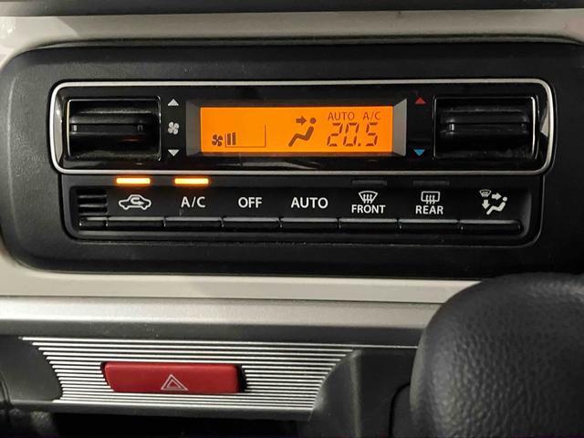 スペーシア ハイブリッドX ETC 両側電動スライドドア クリアランスソナー レーンアシスト 衝突被害軽減システム オートライト スマートキー アイドリングストップ 電動格納ミラー シートヒーター(8枚目)