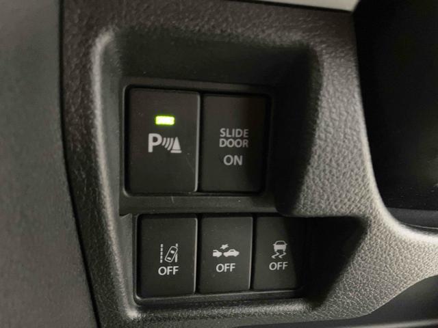 スペーシア ハイブリッドX ETC 両側電動スライドドア クリアランスソナー レーンアシスト 衝突被害軽減システム オートライト スマートキー アイドリングストップ 電動格納ミラー シートヒーター(10枚目)