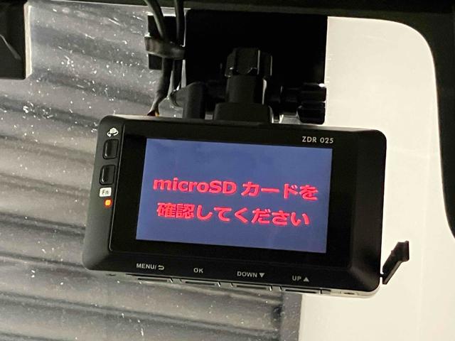 スペーシア ハイブリッドX ETC 両側電動スライドドア クリアランスソナー レーンアシスト 衝突被害軽減システム オートライト スマートキー アイドリングストップ 電動格納ミラー シートヒーター(11枚目)