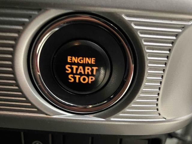 スペーシア ハイブリッドX ETC 両側電動スライドドア クリアランスソナー レーンアシスト 衝突被害軽減システム オートライト スマートキー アイドリングストップ 電動格納ミラー シートヒーター(13枚目)