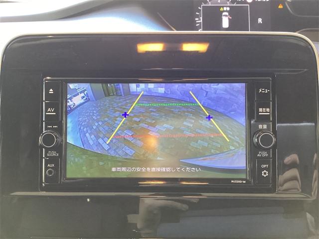 セレナ X バックカメラ ナビ TV クリアランスソナー オートクルーズコントロール 衝突被害軽減システム 両側スライドドア スマートキー アイドリングストップ 電動格納ミラー 3列シート(8枚目)