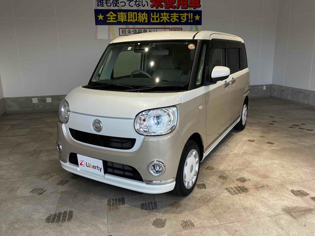 ダイハツ ムーヴキャンバス 14枚目