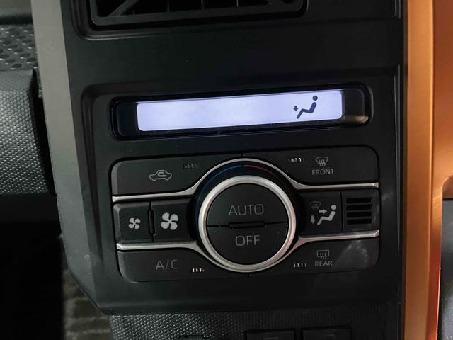 ダイハツ タフト 8枚目