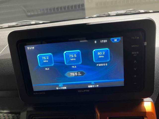 ダイハツ タフト 46枚目