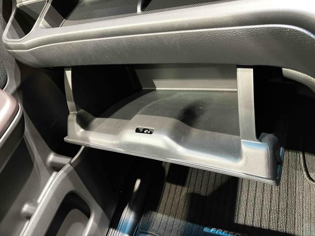 ホンダ フリード 29枚目