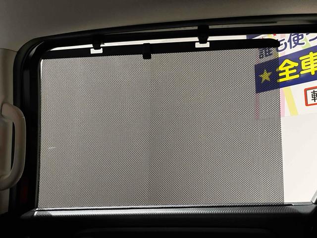 ホンダ フリード 38枚目