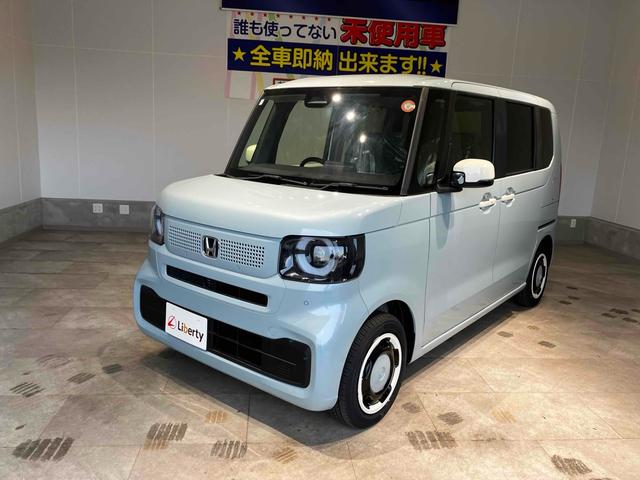 ホンダ N-BOX 6枚目