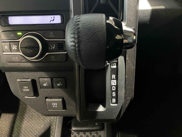 ダイハツ タフト 29枚目