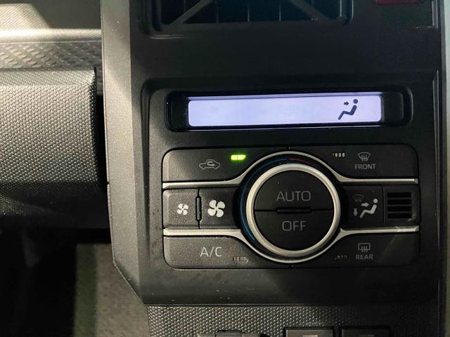 ダイハツ タフト 32枚目