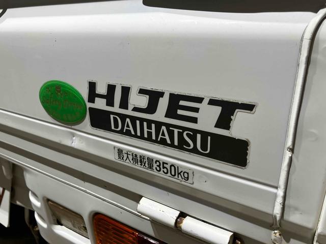ダイハツ ハイゼットトラック 14枚目