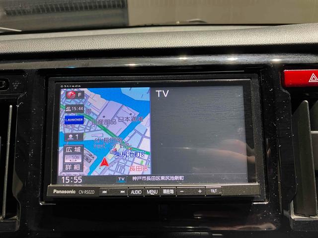 ホンダ N-WGN 5枚目