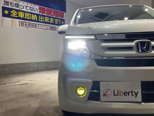 ホンダ N-WGN 19枚目