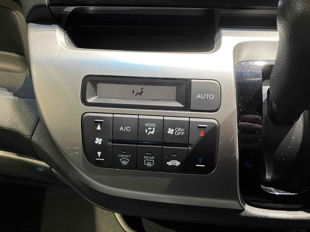 ホンダ N-WGN 28枚目