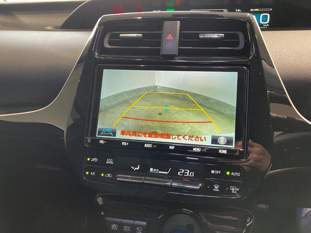 トヨタ プリウス 8枚目