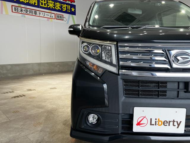 ダイハツ ムーヴ 36枚目