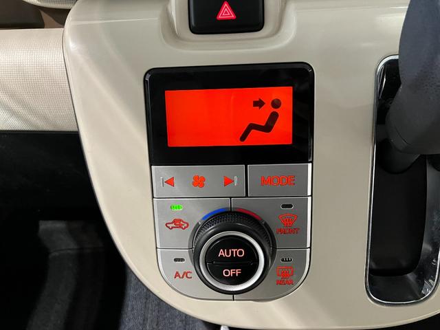 ダイハツ ムーヴキャンバス 28枚目