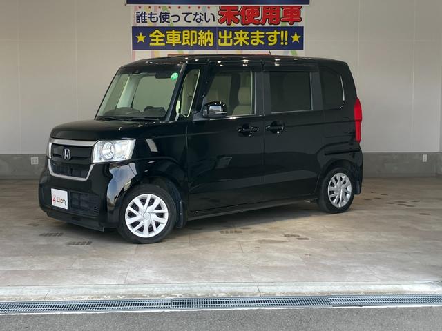 ホンダ N-BOX 17枚目