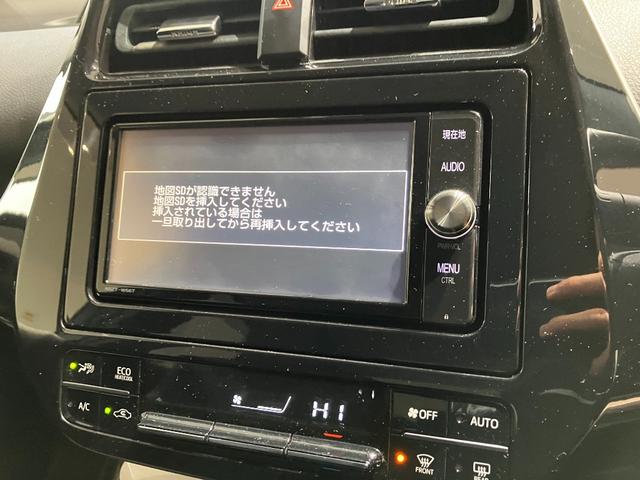 トヨタ プリウス 25枚目