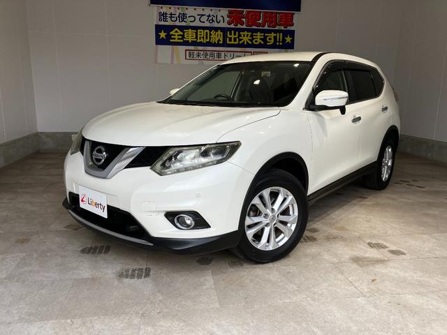 日産 エクストレイル 21枚目