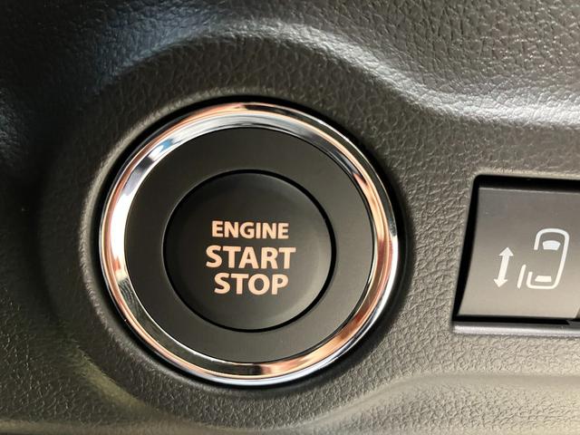 スペーシアギア ハイブリッドＸＺ　届出済未使用車　両側電動スライドドア　クリアランスソナー　オートクルーズコントロール　レーンアシスト　衝突被害軽減システム　オートライト　ＬＥＤヘッドランプ　ヘッドライトウォッシャー　スマートキー（41枚目）