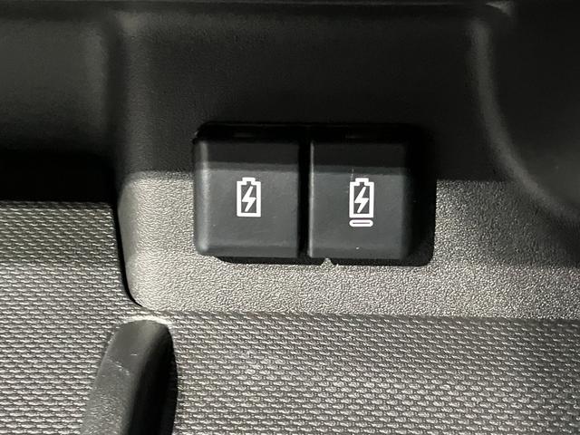 スペーシアギア ハイブリッドＸＺ　届出済未使用車　両側電動スライドドア　クリアランスソナー　オートクルーズコントロール　レーンアシスト　衝突被害軽減システム　オートライト　ＬＥＤヘッドランプ　ヘッドライトウォッシャー　スマートキー（49枚目）