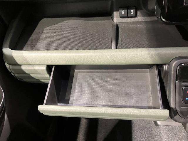 スペーシアギア ハイブリッドＸＺ　届出済未使用車　両側電動スライドドア　クリアランスソナー　オートクルーズコントロール　レーンアシスト　衝突被害軽減システム　オートライト　ＬＥＤヘッドランプ　ヘッドライトウォッシャー　スマートキー（50枚目）