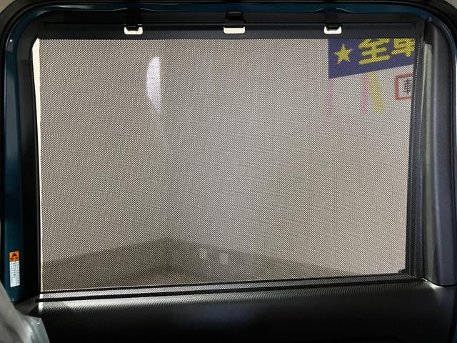 スペーシアギア ハイブリッドＸＺ　届出済未使用車　両側電動スライドドア　クリアランスソナー　オートクルーズコントロール　レーンアシスト　衝突被害軽減システム　オートライト　ＬＥＤヘッドランプ　ヘッドライトウォッシャー　スマートキー（52枚目）