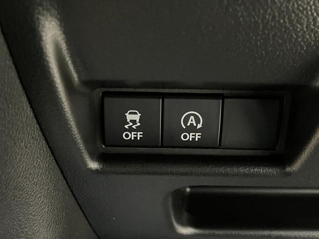 スペーシア ハイブリッドG 届出済未使用車 両側スライドドア クリアランスソナー 衝突被害軽減システム オートライト LEDヘッドランプ スマートキー アイドリングストップ 電動格納ミラー ベンチシート CVT 盗難防止システム(47枚目)