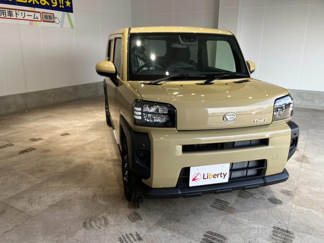 �G���W���n�����y�`���ł��B�C�`�C�`�����o����Ԃ������Ȃ�܂���B