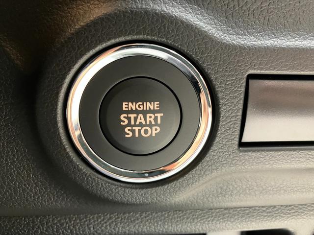 スペーシア ハイブリッドG 届出済未使用車 両側スライドドア クリアランスソナー 衝突被害軽減システム オートライト LEDヘッドランプ スマートキー アイドリングストップ 電動格納ミラー ベンチシート CVT 盗難防止システム(40枚目)