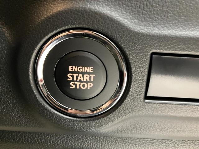 スペーシア ハイブリッドG 届出済未使用車 両側スライドドア クリアランスソナー 衝突被害軽減システム オートライト LEDヘッドランプ スマートキー アイドリングストップ 電動格納ミラー ベンチシート CVT 盗難防止システム(39枚目)