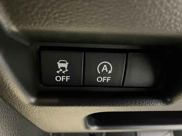 スペーシア ハイブリッドG 届出済未使用車 両側スライドドア クリアランスソナー 衝突被害軽減システム オートライト LEDヘッドランプ スマートキー アイドリングストップ 電動格納ミラー ベンチシート CVT 盗難防止システム(45枚目)