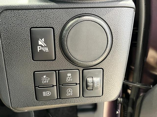 ミライース Ｌ　ＳＡＩＩＩ　届出済未使用車　クリアランスソナー　衝突被害軽減システム　オートマチックハイビーム　オートライト　キーレスエントリー　アイドリングストップ　ＣＶＴ　盗難防止システム　ＡＢＳ　ＥＳＣ　衝突安全ボディ（36枚目）