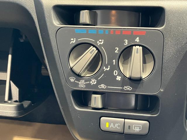 ミライース Ｌ　ＳＡＩＩＩ　届出済未使用車　クリアランスソナー　衝突被害軽減システム　オートマチックハイビーム　オートライト　キーレスエントリー　アイドリングストップ　ＣＶＴ　盗難防止システム　ＡＢＳ　ＥＳＣ　衝突安全ボディ（38枚目）