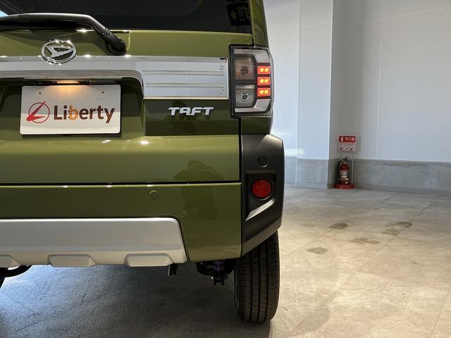 タフト G クロムベンチャー 届出済未使用車 ガラスルーフ クリアランスソナー オートクルーズコントロール 衝突被害軽減システム オートライト LEDヘッドランプ スマートキー アイドリングストップ 電動格納ミラー シートヒーター(17枚目)