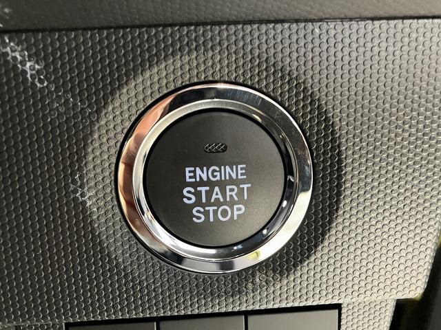 タフト G クロムベンチャー 届出済未使用車 ガラスルーフ クリアランスソナー オートクルーズコントロール 衝突被害軽減システム オートライト LEDヘッドランプ スマートキー アイドリングストップ 電動格納ミラー シートヒーター(35枚目)